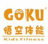 GOKU儿童体适能