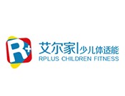 艾尔家少儿体适能