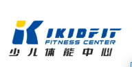 IKIDFIT爱酷少儿体能