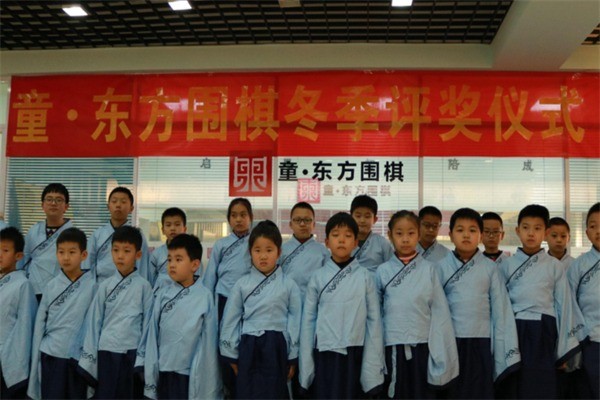 童东方围棋加盟费是多少?加盟电话怎么查找?
