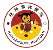 弈林棋院