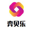 弈贝乐少儿围棋