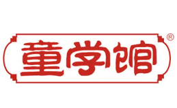 童学馆国学教育