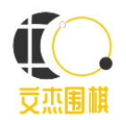 文杰围棋