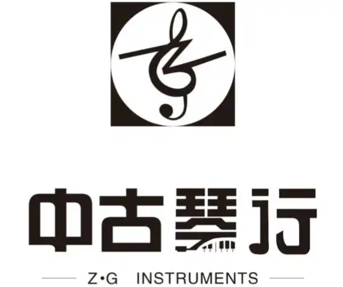 中古琴行