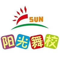 阳光舞校