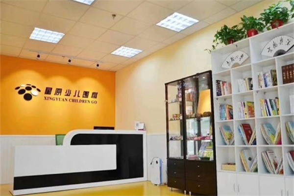 星原少儿围棋加盟费是多少?加盟电话多少?