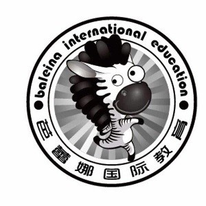 芭蕾娜国际教育
