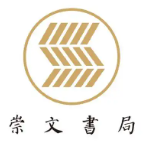 崇文国学馆