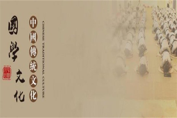 夫子宝贝国学馆加盟符合什么条件?加盟多少钱?