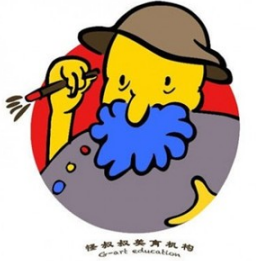 怪叔叔美育