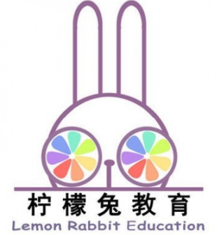 柠檬兔美育