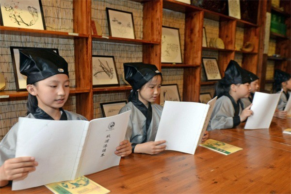 群峰国学教育加盟条件有哪些?加盟费是多少?