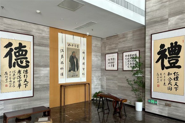 紫贤书院加盟条件是什么?加盟多少钱?
