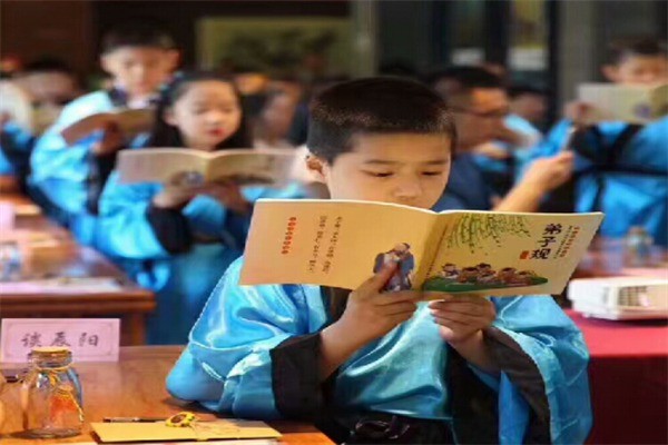 精塾国学加盟多少钱?加盟符合什么条件?