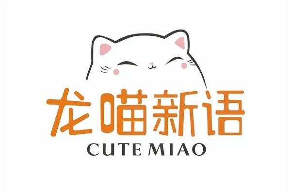 龙喵新语国学教育