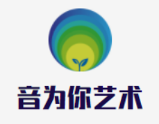音为你艺术课堂