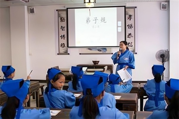 华鼎书院少儿国学馆加盟多少钱?加盟满足什么条件?