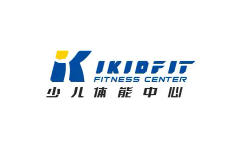  ikidfit少儿体能中心