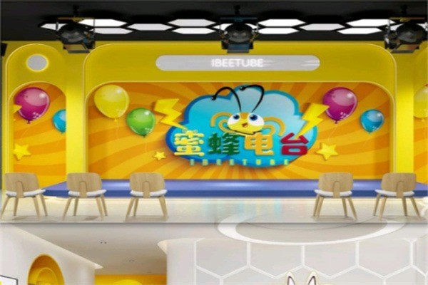 蜜蜂电台儿童语言表达中心加盟多少钱?加盟电话是多少?
