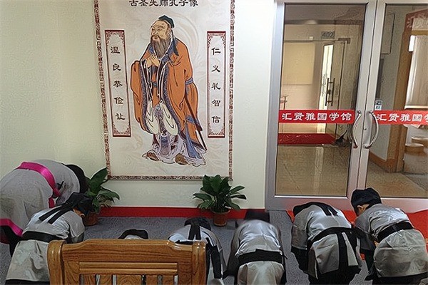 凤凰书院国学馆加盟费是多少钱?加盟条件多不多?