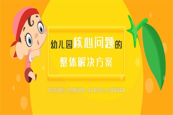 儒灵童国学馆加盟条件是什么?加盟费用多少?