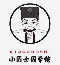 小国士国学馆