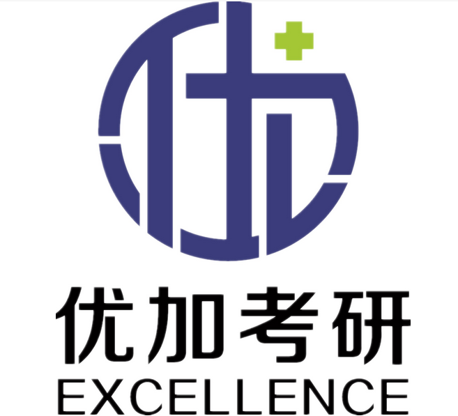 优加考研