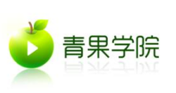 青果学院