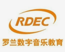 RDEC音乐培训