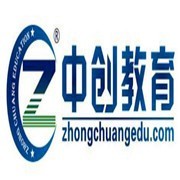 中创考研
