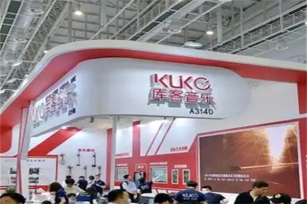 库客钢琴加盟需要多少钱?加盟电话多少?