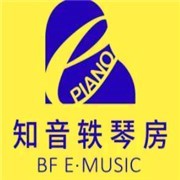 知音轶琴房