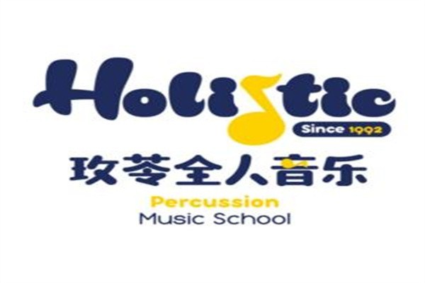 Holistic玫苓全人音乐