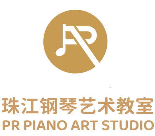 珠江钢琴艺术教室PR PIANO ART STUDIO