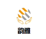 韵雅古筝艺术