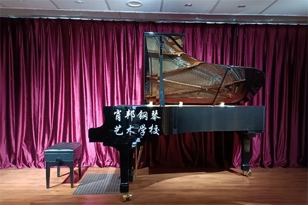 萧邦钢琴艺术培训中心加盟条件是什么?加盟电话多少?