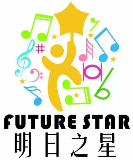 明日之星琴行