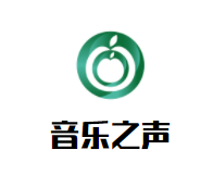 音乐之声艺术培训中心