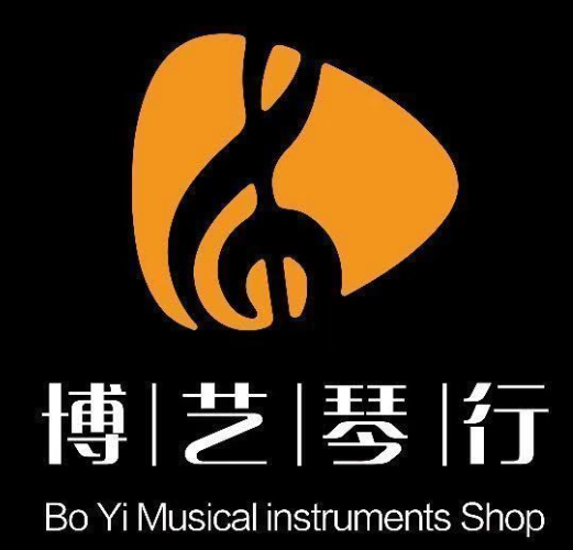 博艺琴行