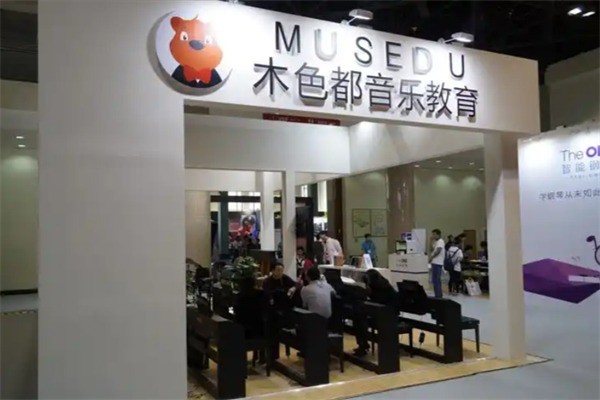 木色都音乐教育加盟电话多少?加盟费是多少?