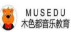 木色都音乐教育
