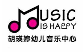 胡瑛婷幼儿音乐中心