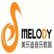 美乐迪音乐教育