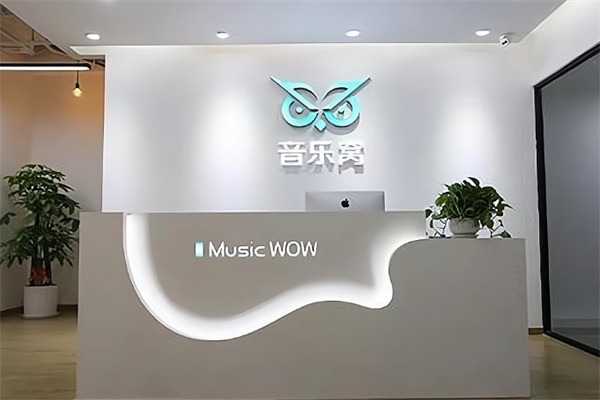 星臣音乐窝教育加盟多少钱?加盟官网电话多少?