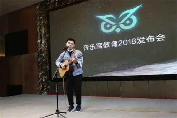 星臣音乐窝教育加盟条件是什么?加盟费多少?