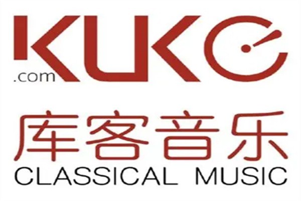库客音乐