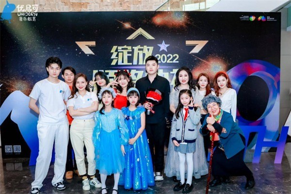优尼可儿童音乐剧加盟条件是什么?加盟电话多少?