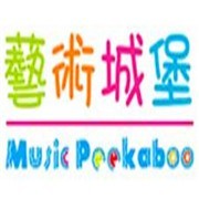 艺术城堡儿童音乐