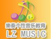 乐奏音乐教育